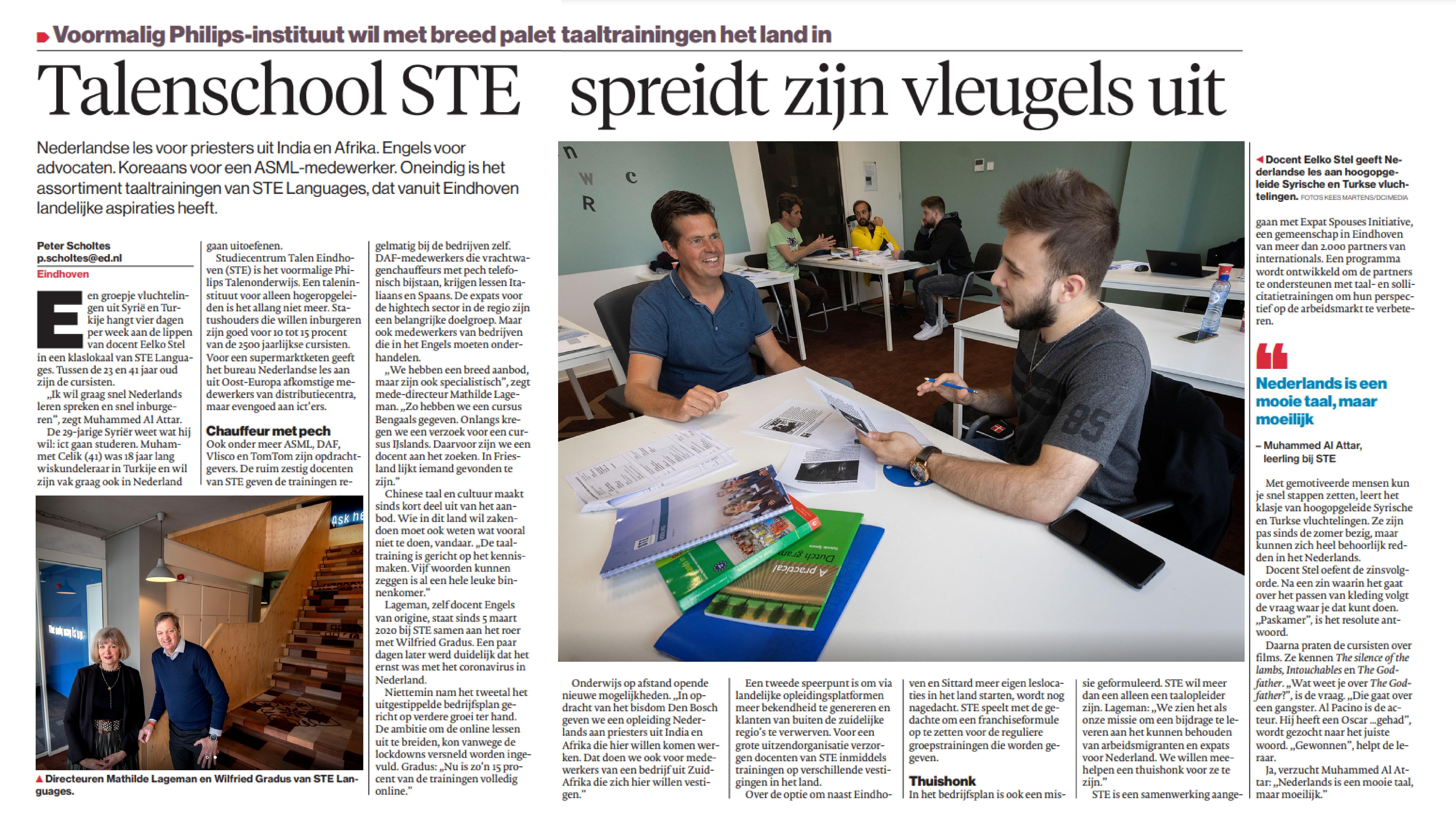 Eindhovens Dagblad
